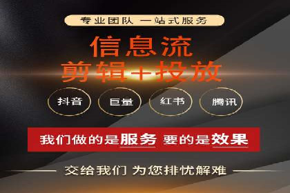 百度推广月费与广告效果关系
